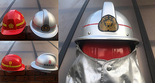 消防団員のヘルメットが新しくなりました
