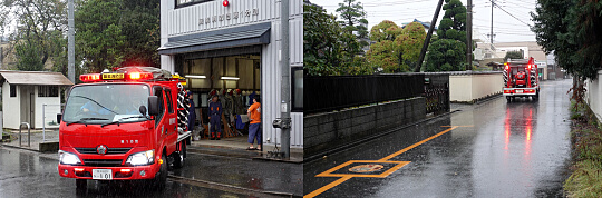 台風・警戒