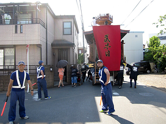 飯能新緑ツーデーマーチ警備