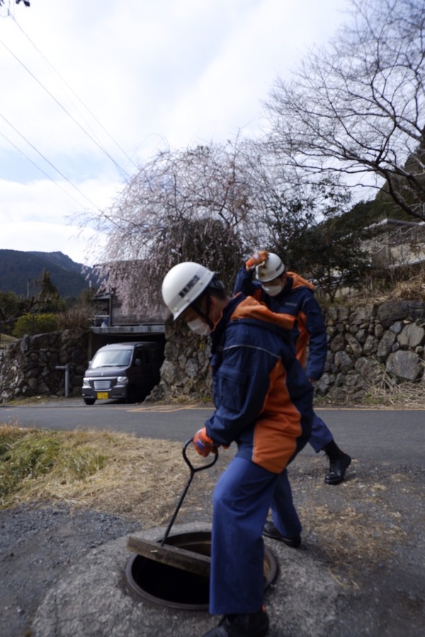 火防巡視を実施