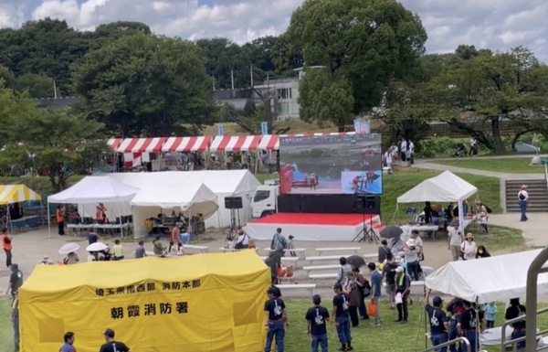 第44回九都県市合同防災訓練を見学