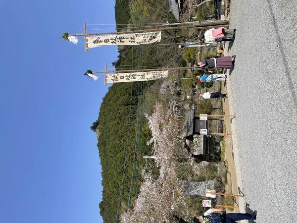 原市場地区祭礼の警備