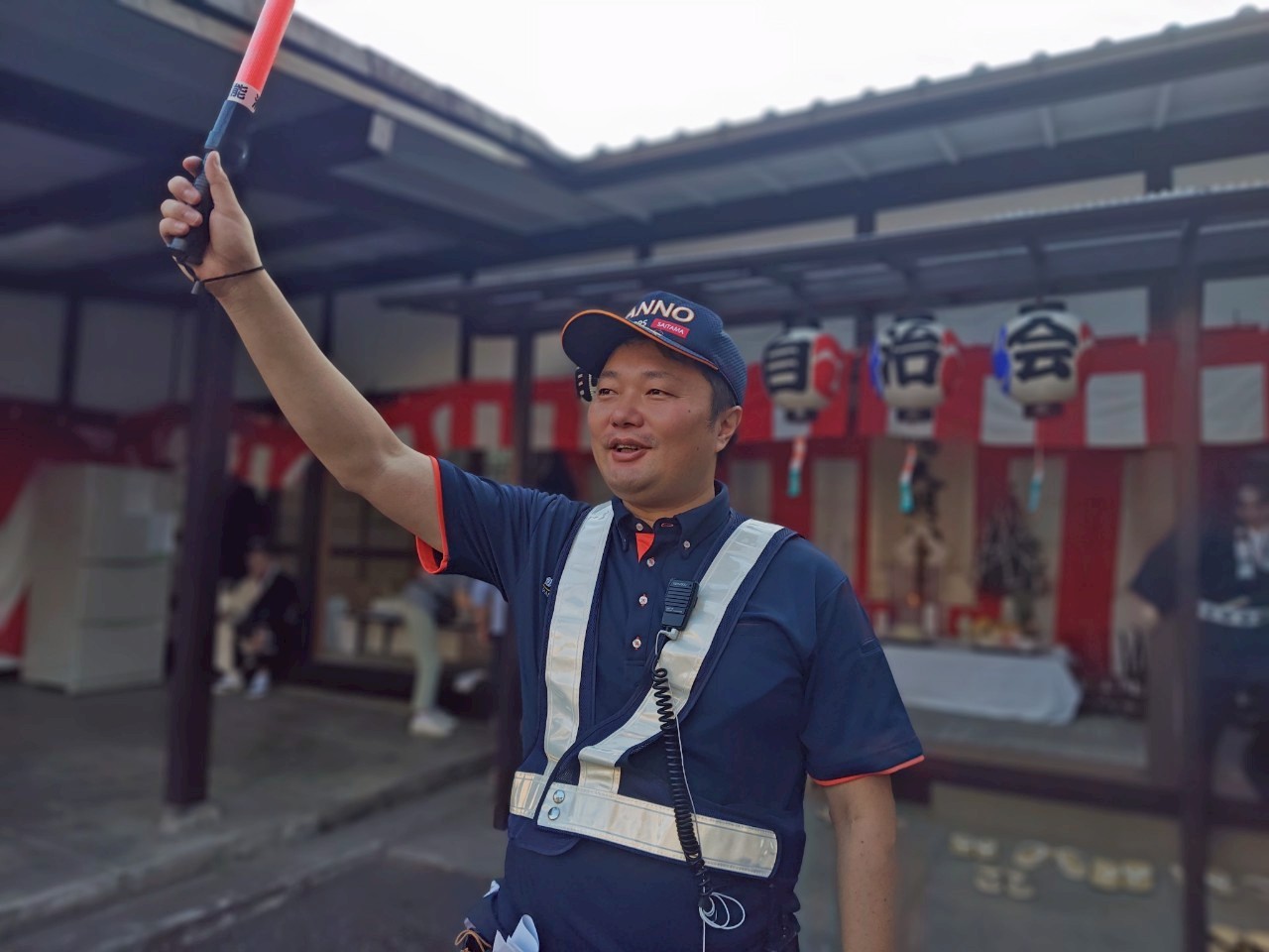 飯能夏祭り警備