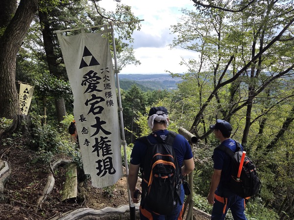 第40回　東吾野・地域を歩こう！
