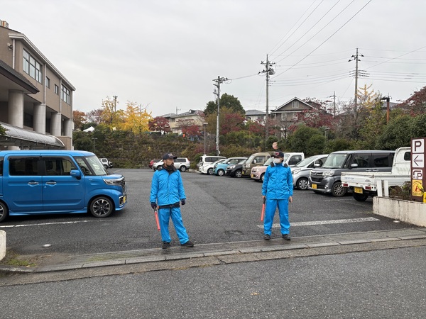 美杉台フェスタ駐車場警備