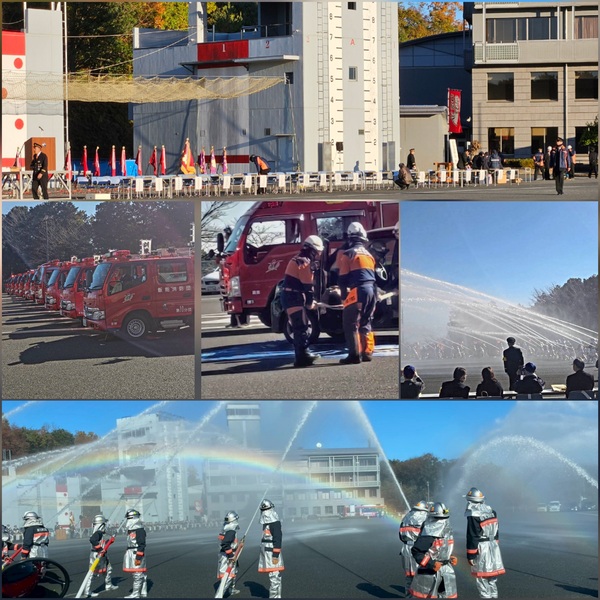 令和7年度飯能消防団特別点検