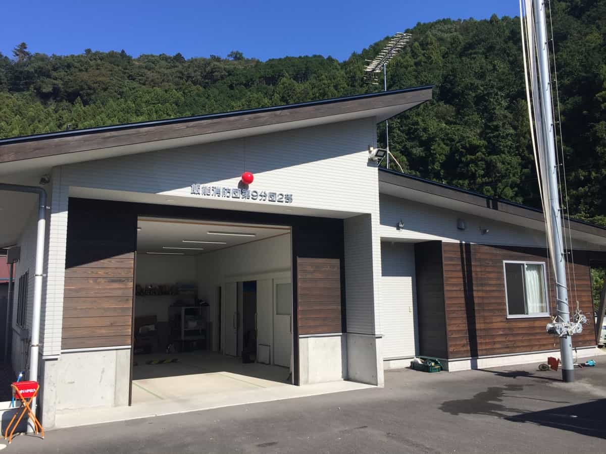 9分団詰所